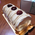 ケーキのお店 ジョリー - 