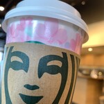 スターバックス・コーヒー - 