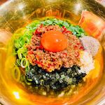 Nagahama Ramen - 