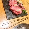 Yakiniku Marutomi - 