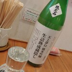 らーめん森や。 - 