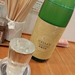 らーめん森や。 - 