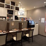 肉彩工房 感謝 - 