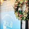 BAKERY HALU - 