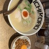 鶏そば十番156 麻布十番本店