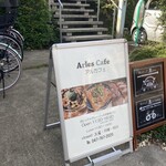 Arles Cafe - 