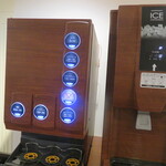 富士屋ホテル - Corzy corner