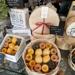 Raison d’etre 苦楽園 - 