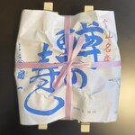 扇一 ます寿し本舗 - ・鱒の寿司 1段 2,100円/税込