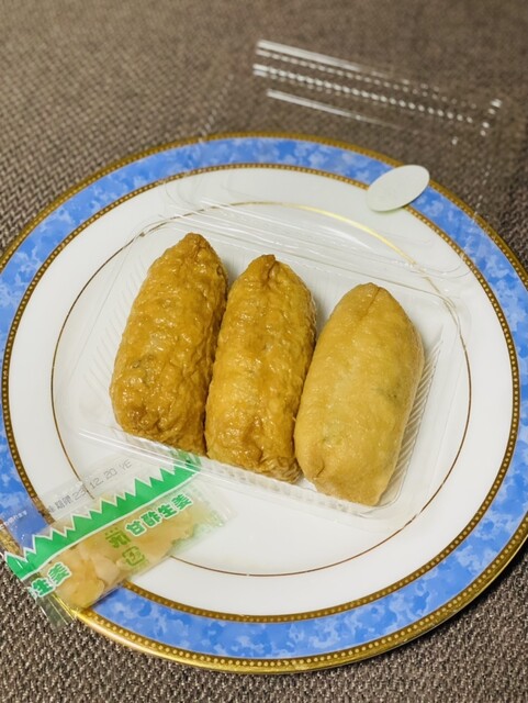 豆狸 プラムキューブ店 （マメダ） - 十三/いなり寿司 | 食べログ