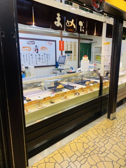 いなりです。 いなりすし専門店 豆狸 – 阪急デリカ ホームページ