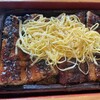 うなぎの黒田屋