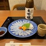 しゃぶしゃぶ・日本料理 木曽路 - 