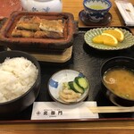 北御門 諫早本店 - 