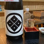 Nyusutando Asahi - 肥前屋 純米大吟醸