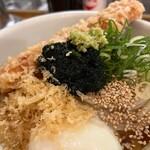 トウキョウサンフラワーイイダバシ - 