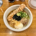 トウキョウサンフラワーイイダバシ - 