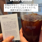 OGAWA COFFEE LABORATORY - 