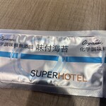 スーパーホテル - 