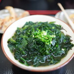 Sanuki Udon Iwai - 