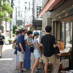 讃岐うどん いわい - 