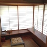 柊家旅館 - 書院