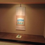 柊家旅館 - 床の間