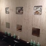 柊家旅館 - 家族風呂