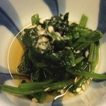 柊家旅館 - おひたし