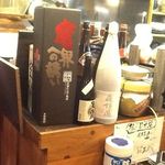 縁 - 