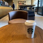 Starbucks Coffee - 