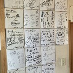 お食事処 かにや - 