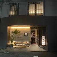 賛否両論 - 