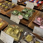 ちひろ菓子店焙煎所 - 