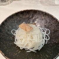 CINA New Modern Chinese - 