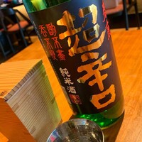 蕎麦 蘇枋 - 