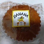 ケーキ工房ドレッセ - 