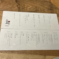 炉端イタリアン ICORIBI 堂島 - 