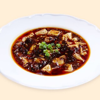 We offer authentic Szechuan Cuisine! You can adjust the spiciness and taste of the dishes.