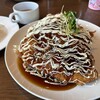 ハローコーヒー ガーデンズ千早店