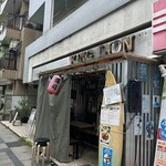 KING LION スリランカレストラン＆バー - 