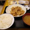 食事処 志野