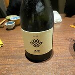 お酒と和彩 いづる - 