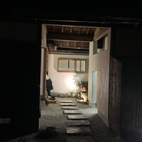 AKAI - 