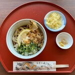 Ritsurin Sansou Udon - 