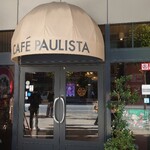 Kafe Paurisuta - 店入口