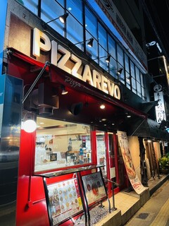 PIZZAREVO - 