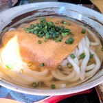 Oreore Udon - 