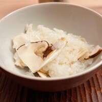 緒方 - 