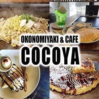 Okonomiyaki Ando Kafe Kokoya - 